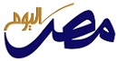 مصر اليوم