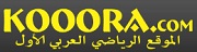 كووورة